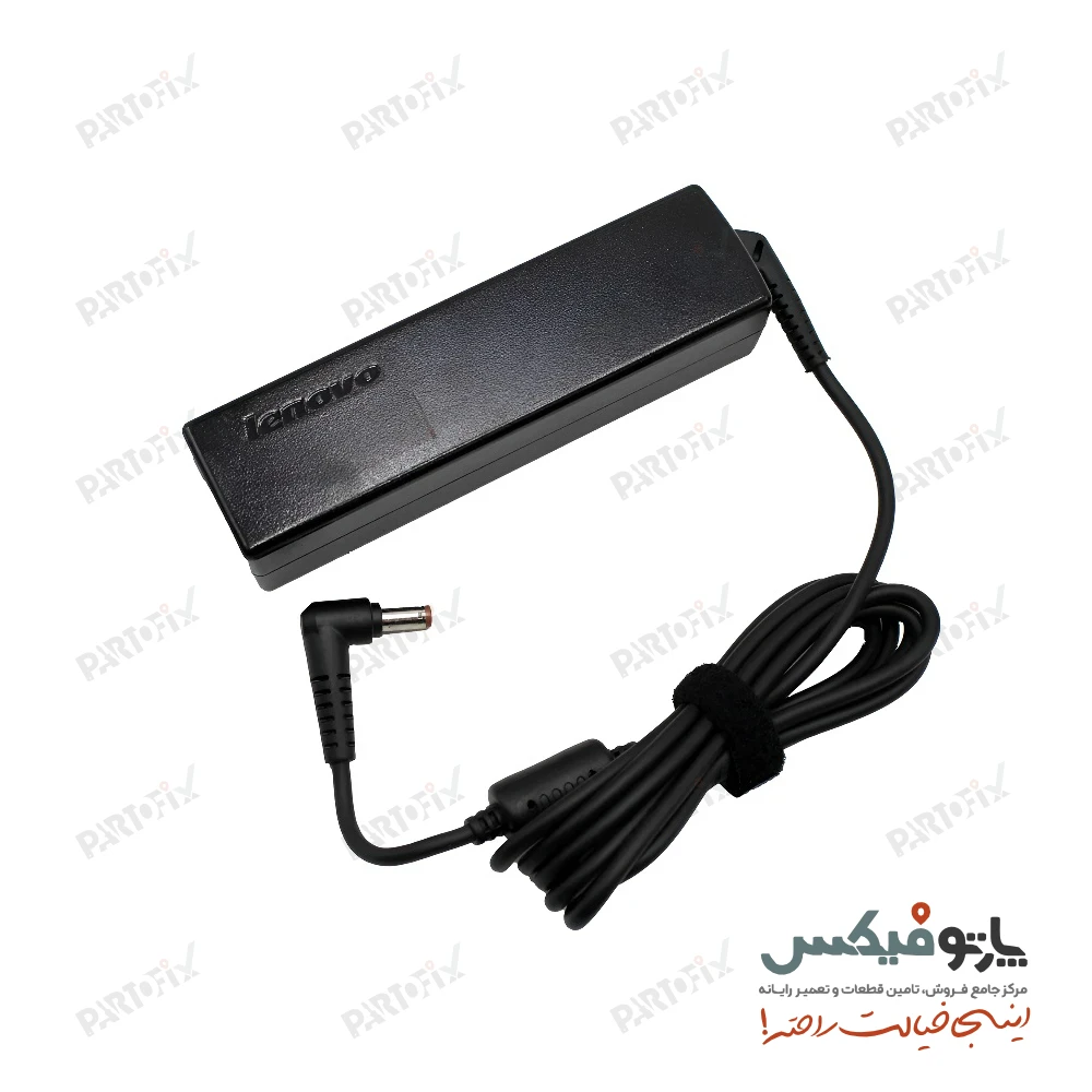 شارژر اورجینال لپ تاپ لنوو 20 ولت 3.25 آمپر کانکتور 2.5 * 5.5